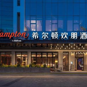 Hampton by Hilton Hangzhou West Lake Wulin Square