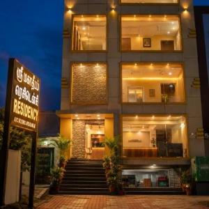 SRI MAHADEEPAM RESIDENCY Tiruvannamalai