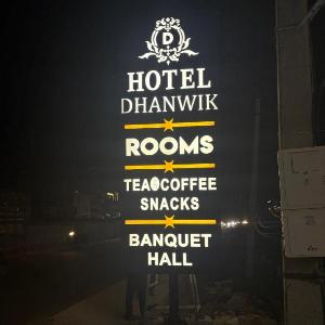 Hotel Dhanwik