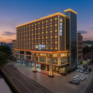 Cheermay Hotel Shenzhen Pingshan Kengzi Subway Station