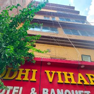 Hotel O BODHI VIHAR HOTEL & BANQUET