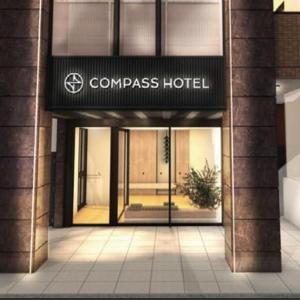 Compass Hotel Osaka Honmachi
