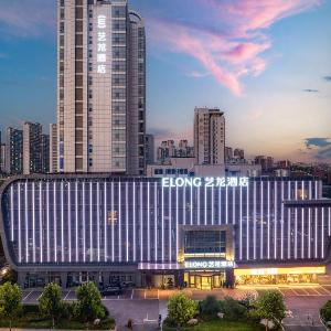 Elong Hotel Qingdao Golden Beach Beer City Branch