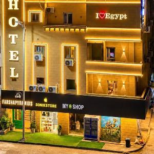 Farsha Pyramids Hotel