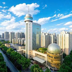 Xi'an Guangcheng Hotel