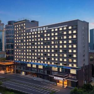 Paramount International Hotel