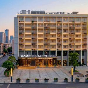 Echarm Hotel Shenzhen Convention and Exhibition Centre Huaqiangbei Metro Station Branch