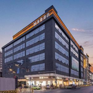 MEHOOD Hotel Xi'an Bell Tower Subway Station Huimin Street Branch