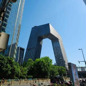 Beijing Guotou CBD International Apartment Hotel Wanda Plaza Branch