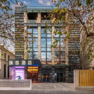 Zhenting Hotel (Hangzhou Xihu Hubin Longxiangqiao Subway Station Branch)