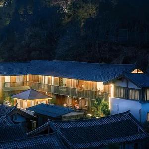 Zhiyun Mansion  Lijiang Mufu Royal Garden Resort Mid-Mountain Scenic Hotel