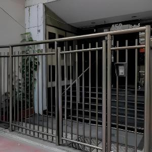 SUH Ipanema VP 01 | Beach Apartament