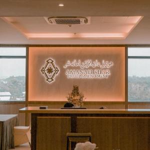 Amanah ShaR Hotel and Apartment