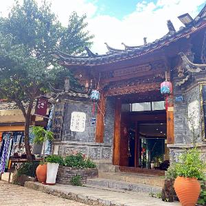 丽江白沙别院 Baisha Holiday Resort Lijiang