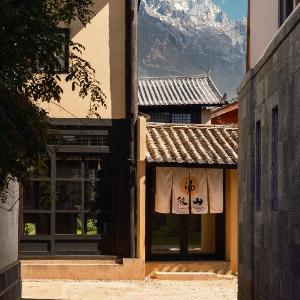 BiMount Zen Grarden Resort with Hot Spring Traditional Afternoon Tea and Chinese Cocktails