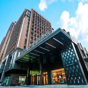 宜尚酒店合肥南站罍街店