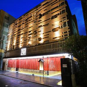 Hotel RIN -凛-