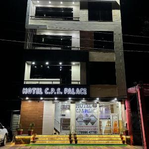 HOTEL C.P.S PALACE GWALIOR