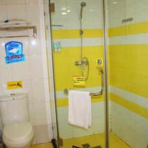 IU Hotel Chongqing Guanyinqiao Pedestrian Street Light Rail Station