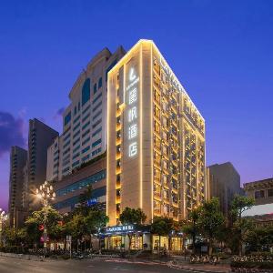 Lavande Hotel Kunming Dongfeng Square Nanping Street
