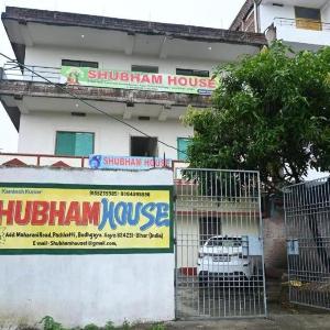 Shubham House Bodh Gaya