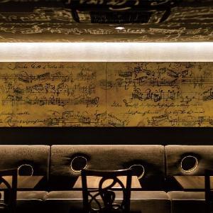 Hotel Grand Bach Kyoto Select