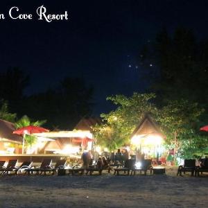 Phangan Cove Beach Resort