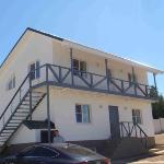 Holiday Home N2 Ruza village