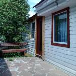 Guest House Romanovyh Listvyanka