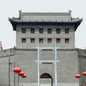 Xana Hotelle Xi'an GONG IP South Gate of Zhonglou