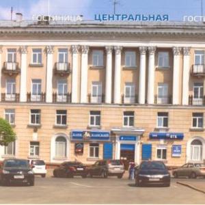 Hotel Centralnaya