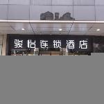 Jun Hotel Guangdong Guangzhou Huadu District Baiyun Airport Ma\'anshan Metro