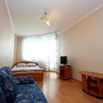 Apartment on Rassvetnoy 9A Yekaterinburg 