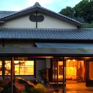 Yugawara Onsen Ashikari Ryokan