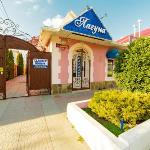 Guest accommodation in Anapa 