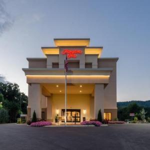 Bethesda Church White Sulphur Springs Hotels - Hampton Inn By Hilton Covington VA