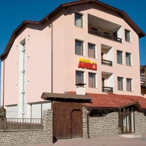 Aneli Hotel