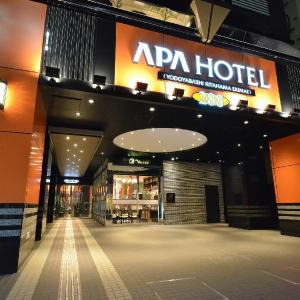 APA Hotel Yodoyabashi Kitahama Ekimae