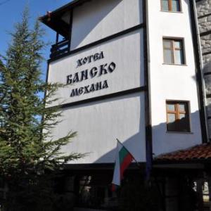 Family Hotel Bansko Sofia