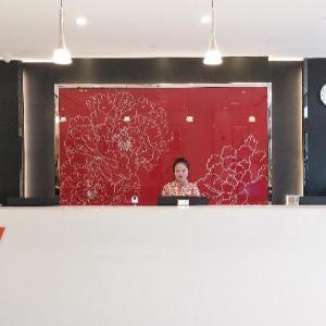 Nihao Hotel Nanjing University of Information Science and Technology Metro Station