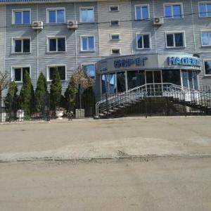 Bereg Nadezhdy Hotel