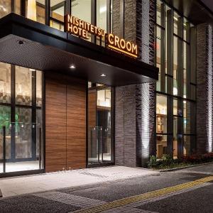 Nishitetsu Hotel Croom Nagoya