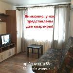 Family apartments Holiday Nizhny Novgorod 