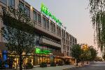 Pudong China Hotels - Holiday Inn Express Shanghai Pujiang