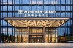 Zhanjiang China Hotels - Wyndham Grand Maoming