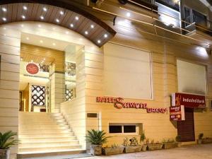 Sawera Grand, Amritsar