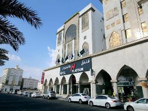 H Platinum Hotel, Al Madinah