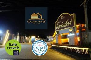 Golden House Hotel Sakaeo, Sa Kaeo
