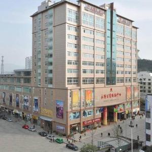 Guangyuan Hotels Deals At The 1 Hotel In Guangyuan China - 