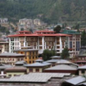 CityHotel Thimphu